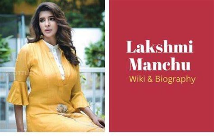 Manchu lakshmi Height, Weight, Net Worth, Age, Birthday, Wikipedia, Who, Instagram, Biography