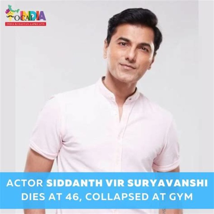 
Siddhaanth Vir Surryavanshi Cause of Death, How did Siddhaanth Vir Surryavanshi Die? 
