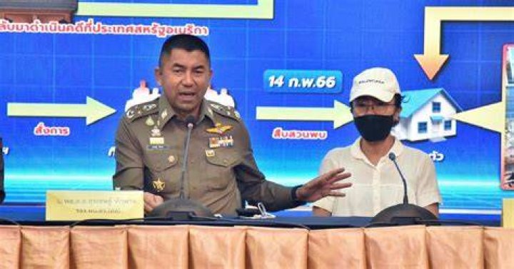 
What did Sue Howson do? Woman accused of Benjamin Kable death flees to Thailand 